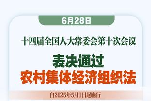 董路：中国足球青训要改变思想，拥有更多旅欧球员才能改变战绩